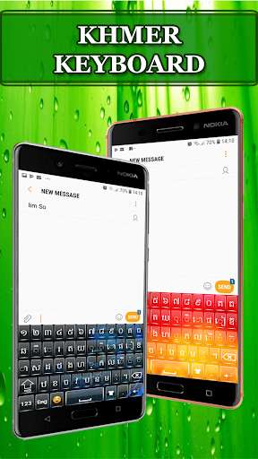 Run android online APK Khmer Keyboard : Khmer Language Keyboard from MyAndroid or emulate Khmer Keyboard : Khmer Language Keyboard using MyAndroid Run android online APK Khmer Keyboard : Khmer Language Keyboard from MyAndroid or emulate Khmer Keyboard : Khmer Language Keyboard using MyAndroid