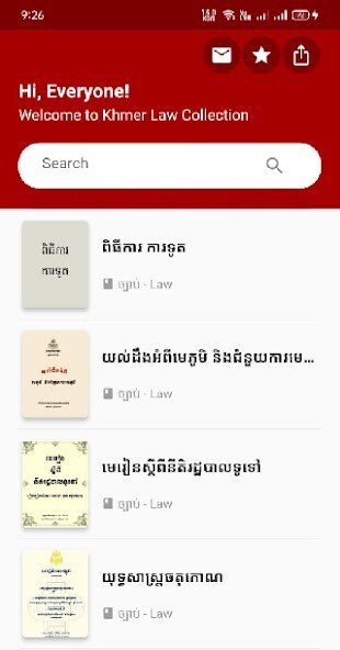 Run android online APK Khmer Law eBooks from MyAndroid or emulate Khmer Law eBooks using MyAndroid Run android online APK Khmer Law eBooks from MyAndroid or emulate Khmer Law eBooks using MyAndroid