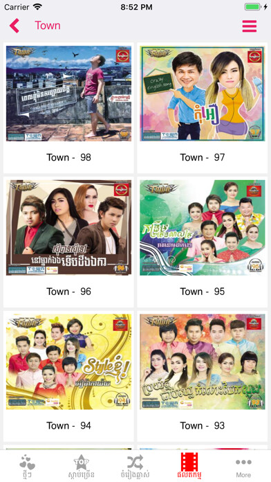 Emulate iPhone app Khmer Music Box using MyAndroid Emulate iPhone app Khmer Music Box using MyAndroid