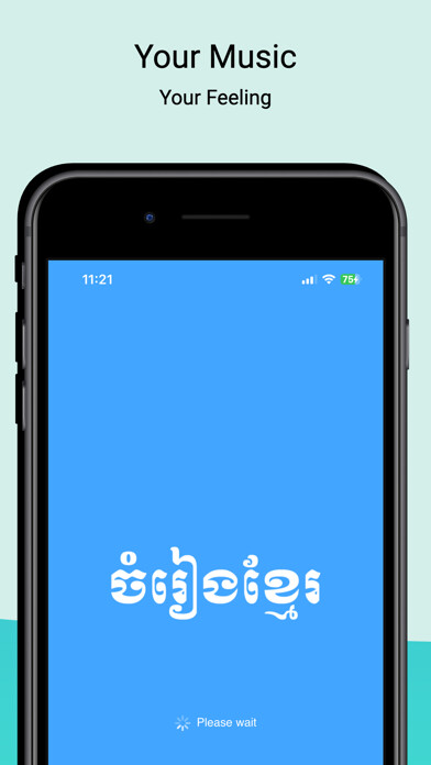 Emulate iPhone app Khmer Music Pro - Khmer Song using MyAndroid Emulate iPhone app Khmer Music Pro - Khmer Song using MyAndroid