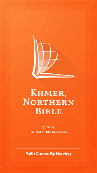 Run android online APK Khmer Northern Bible from MyAndroid or emulate Khmer Northern Bible using MyAndroid