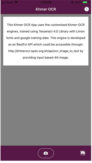 Emulate Android APK Khmer OCR