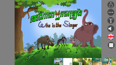 Emulate iPhone app Khmer Reader - AEA using MyAndroid