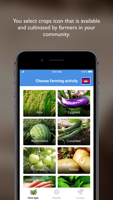 Emulate iPhone app Khmer Smart Farming using MyAndroid Emulate iPhone app Khmer Smart Farming using MyAndroid