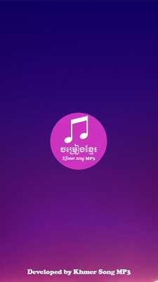 Emulate Android APK Khmer Song MP3