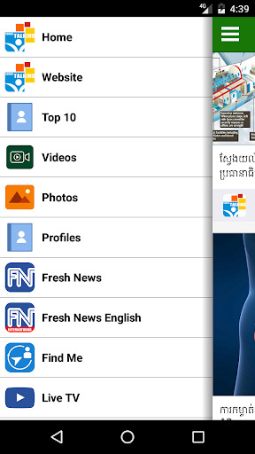 Run android online APK Khmer Talking from MyAndroid or emulate Khmer Talking using MyAndroid Run android online APK Khmer Talking from MyAndroid or emulate Khmer Talking using MyAndroid