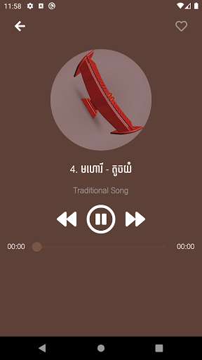 Run android online APK Khmer Traditional Song from MyAndroid or emulate Khmer Traditional Song using MyAndroid Run android online APK Khmer Traditional Song from MyAndroid or emulate Khmer Traditional Song using MyAndroid