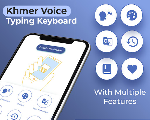 Emulate Android APK Khmer Voice Typing Keyboard Emulate Android APK Khmer Voice Typing Keyboard