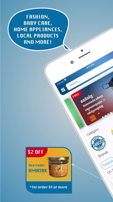 Emulate iPhone app Khmum - eShop using MyAndroid Emulate iPhone app Khmum - eShop using MyAndroid