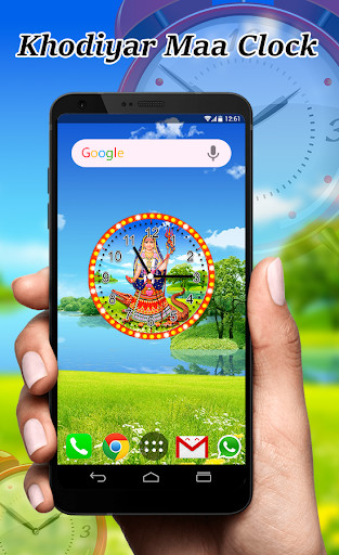 Run android online APK Khodiyar Clock from MyAndroid or emulate Khodiyar Clock using MyAndroid