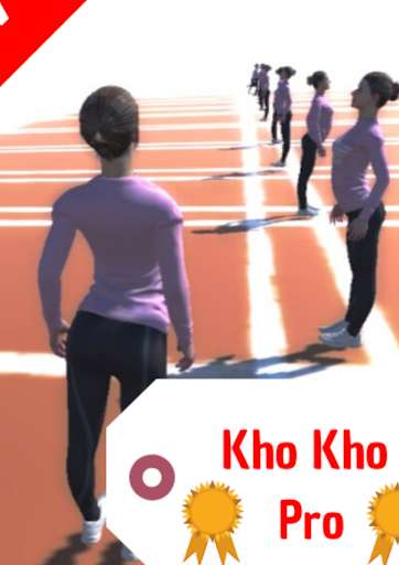 Run android online APK Kho Kho Game 3D from MyAndroid or emulate Kho Kho Game 3D using MyAndroid