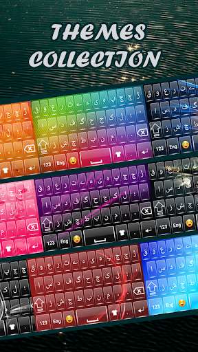 Run android online APK Khowar Keyboard Izee from MyAndroid or emulate Khowar Keyboard Izee using MyAndroid Run android online APK Khowar Keyboard Izee from MyAndroid or emulate Khowar Keyboard Izee using MyAndroid