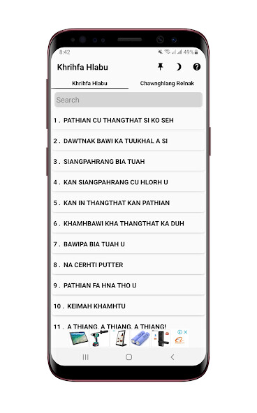 Run android online APK Khrihfa Hlabu from MyAndroid or emulate Khrihfa Hlabu using MyAndroid
