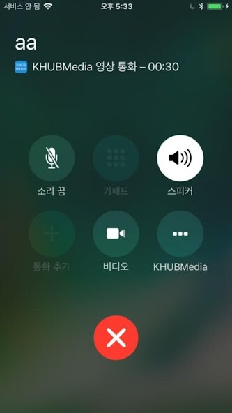 Run android online APK KHUBMedia from MyAndroid or emulate KHUBMedia using MyAndroid Run android online APK KHUBMedia from MyAndroid or emulate KHUBMedia using MyAndroid