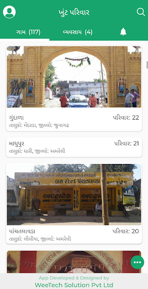 Run android online APK ખુંટ પરિવાર (Khunt Family) from MyAndroid or emulate ખુંટ પરિવાર (Khunt Family) using MyAndroid Run android online APK ખુંટ પરિવાર (Khunt Family) from MyAndroid or emulate ખુંટ પરિવાર (Khunt Family) using MyAndroid