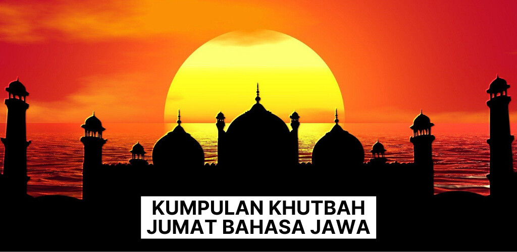 Run android online APK Khutbah Basa Jawa Terbaru from MyAndroid or emulate Khutbah Basa Jawa Terbaru using MyAndroid Run android online APK Khutbah Basa Jawa Terbaru from MyAndroid or emulate Khutbah Basa Jawa Terbaru using MyAndroid