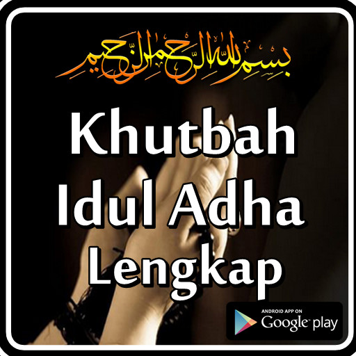 Run android online APK Khutbah Idul Adha Edisi Lengkap from MyAndroid or emulate Khutbah Idul Adha Edisi Lengkap using MyAndroid Run android online APK Khutbah Idul Adha Edisi Lengkap from MyAndroid or emulate Khutbah Idul Adha Edisi Lengkap using MyAndroid