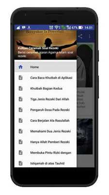 Emulate Android APK Khutbah Jumat Soal Rezeki Emulate Android APK Khutbah Jumat Soal Rezeki