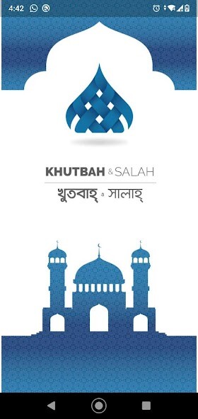 Run android online APK Khutbah Salah from MyAndroid or emulate Khutbah Salah using MyAndroid Run android online APK Khutbah Salah from MyAndroid or emulate Khutbah Salah using MyAndroid