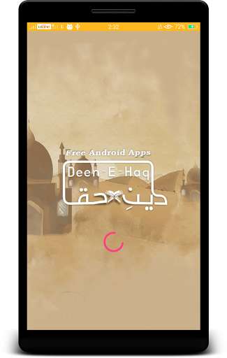 Run android online APK Kia Aapko Maloom Hai?: Islamic Maloomat Ka Zakhira from MyAndroid or emulate Kia Aapko Maloom Hai?: Islamic Maloomat Ka Zakhira using MyAndroid