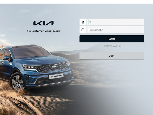 Run android online APK Kia Customer Visual Guide from MyAndroid or emulate Kia Customer Visual Guide using MyAndroid Run android online APK Kia Customer Visual Guide from MyAndroid or emulate Kia Customer Visual Guide using MyAndroid