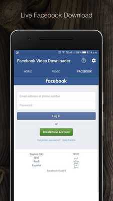 Emulate Android APK KIAI 93.9 Emulate Android APK KIAI 93.9