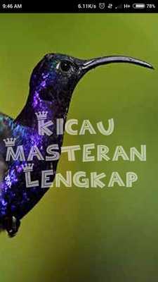 Emulate Android APK Kicau Masteran (offline)