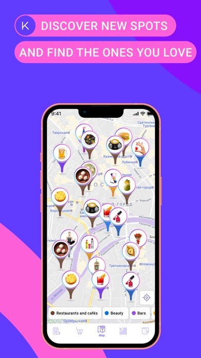 Emulate iPhone app Kicksback – cashback and gifts using MyAndroid Emulate iPhone app Kicksback – cashback and gifts using MyAndroid