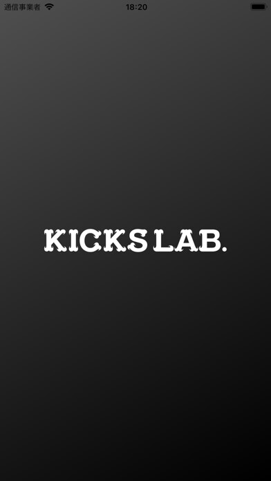 Emulate iPhone app KICKS LAB.???????? using MyAndroid Emulate iPhone app KICKS LAB.???????? using MyAndroid