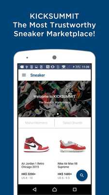 Emulate Android APK KICKSUMMIT