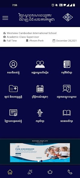Run android online APK KICPAA from MyAndroid or emulate KICPAA using MyAndroid Run android online APK KICPAA from MyAndroid or emulate KICPAA using MyAndroid