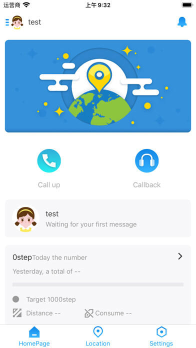 Emulate iPhone app KidMate IV using MyAndroid Emulate iPhone app KidMate IV using MyAndroid
