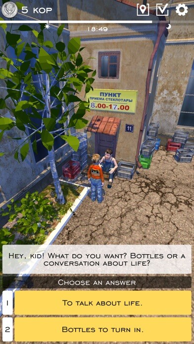 Run android online APK Kid of USSR from MyAndroid or emulate Kid of USSR using MyAndroid Run android online APK Kid of USSR from MyAndroid or emulate Kid of USSR using MyAndroid