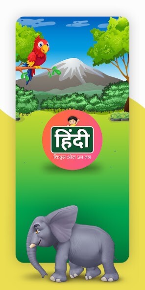 Run android online APK Kids All in One Hindi from MyAndroid or emulate Kids All in One Hindi using MyAndroid Run android online APK Kids All in One Hindi from MyAndroid or emulate Kids All in One Hindi using MyAndroid