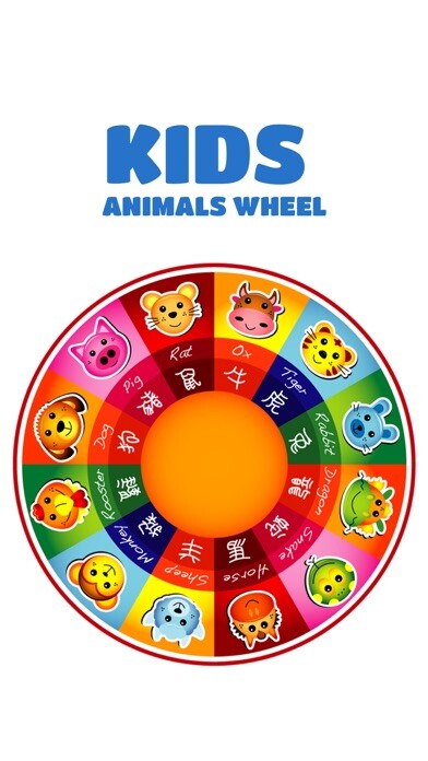 Emulate iPhone app Kids Animals Wheel using MyAndroid Emulate iPhone app Kids Animals Wheel using MyAndroid