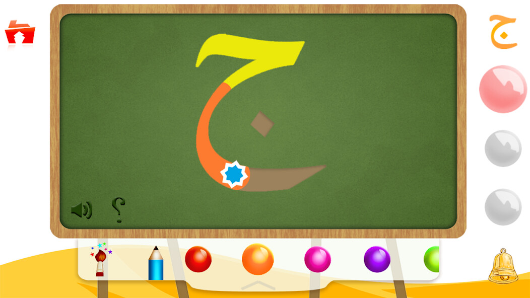 Run android online APK Kids Arabic Alphabet Oasis - ? from MyAndroid or emulate Kids Arabic Alphabet Oasis - ? using MyAndroid Run android online APK Kids Arabic Alphabet Oasis - ? from MyAndroid or emulate Kids Arabic Alphabet Oasis - ? using MyAndroid