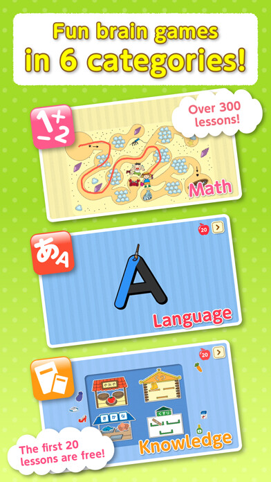 Emulate iPhone app Kids Brain Games Digital Copel using MyAndroid