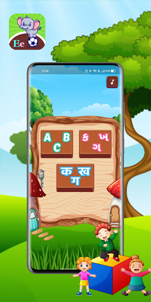 Run android online APK Kids Champ from MyAndroid or emulate Kids Champ using MyAndroid Run android online APK Kids Champ from MyAndroid or emulate Kids Champ using MyAndroid