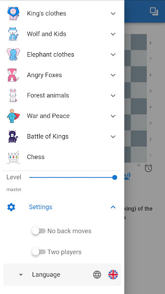 Run android online APK KidsChess - Chess for children from MyAndroid or emulate KidsChess - Chess for children using MyAndroid