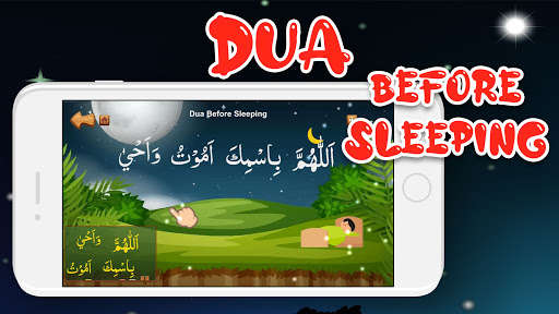 Run android online APK Kids Dua Now With Drag & Drop from MyAndroid or emulate Kids Dua Now With Drag & Drop using MyAndroid Run android online APK Kids Dua Now With Drag & Drop from MyAndroid or emulate Kids Dua Now With Drag & Drop using MyAndroid