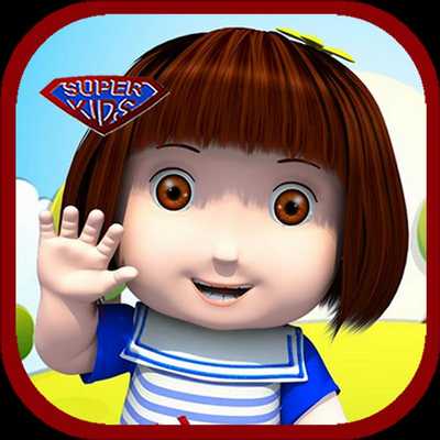 Emulate Android APK Kids Garden Channel Emulate Android APK Kids Garden Channel
