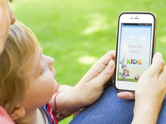 Emulate Android APK Kids Guess the sound Emulate Android APK Kids Guess the sound