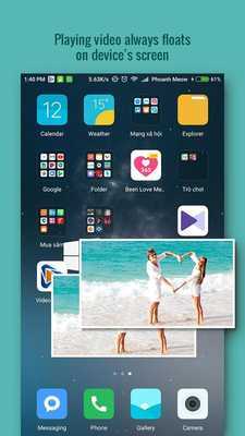 Emulate Android APK Kids Jigsaw Puzzles Farm Free Emulate Android APK Kids Jigsaw Puzzles Farm Free