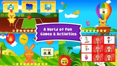 Emulate iPhone app Kids Learn Mandarin Premium using MyAndroid Emulate iPhone app Kids Learn Mandarin Premium using MyAndroid