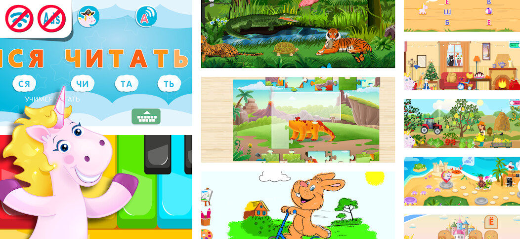 Run android online APK Kids Learn Russian Alphabet 2+ from MyAndroid or emulate Kids Learn Russian Alphabet 2+ using MyAndroid Run android online APK Kids Learn Russian Alphabet 2+ from MyAndroid or emulate Kids Learn Russian Alphabet 2+ using MyAndroid