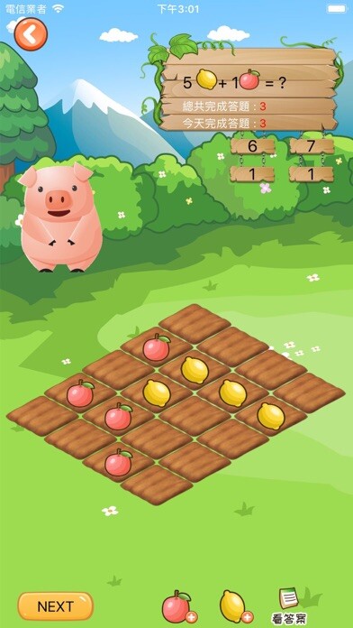 Emulate iPhone app Kids numbers Baby Math game using MyAndroid Emulate iPhone app Kids numbers Baby Math game using MyAndroid