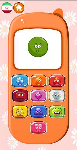 Emulate Android APK Kids Phone Emulate Android APK Kids Phone