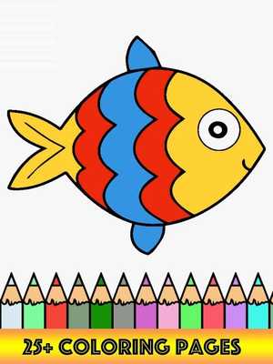 Emulate Android APK Kids Preschool Coloring Book Emulate Android APK Kids Preschool Coloring Book