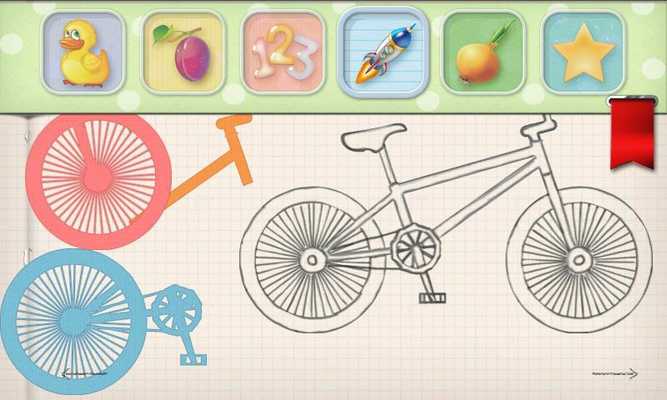 Emulate Android APK Kids Preschool Puzzle Words Emulate Android APK Kids Preschool Puzzle Words