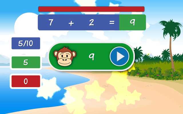 Emulate Android APK Kids - Primary School Maths and Times Tables Emulate Android APK Kids - Primary School Maths and Times Tables